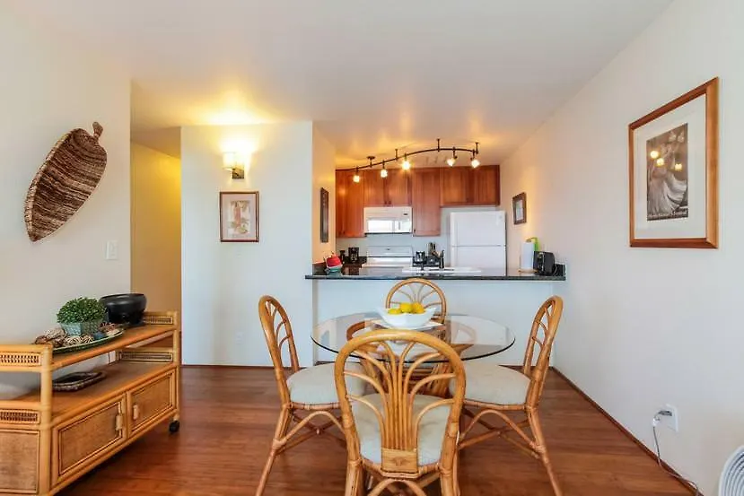 Διαμέρισμα Banyan Tree 305 - Two Bedroom Condo Hawaii - Hawaii